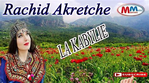 chanson kabyle sur youtube